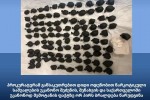 prokuraturam-gansakuTrebiT-didi-odenobiT-narkotikuli-saSualebis-ukanono-SeZenis-Senaxvis-da-saqarTveloSi-ukanonod-Semotanis-faqtze-or-pirs-braldeba-warudgina