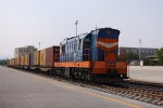 saqarTvelos-rkinigza-foTi-Tbilisi-foTis-mimarTulebiT-kviraSi-oTxjer-regularul-sakonteinero-blok--matareblebs-niSnavs
