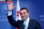 irakli-RaribaSvili-axali-opoziciuri-partiis-Sesaqmnelad-emzadeba