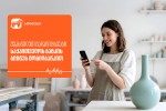 rogor-SegiZliaT-SeasruloT-gadaricxvebi-saqarTvelos-bankis-biznes-mobilbankiT