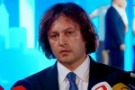 irakli-kobaxiZe-savaraudod-orSabaTs-warvadgenT-merobis-kandidatebs-mTeli-qveynis-masStabiT-TiToeuli-kandidati-SeirCeva-kompetenciisa-da-keTilsindisierebis-kriteriumebiT-Cven-gvWirdeba-efeqtiani-mmarTveloba