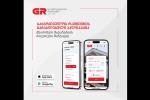 saqarTvelos-rkinigza-IOS-isa-da-Android-is-momxmareblebs-axal-aplikacias---Georgian-Railway---s-sTavazobs
