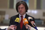 gia-abaSiZe-usamSobloTa-veranairi-binZuri-propaganda-ver-gadafaravs-im-samarcxvino-nabijebs-rac-saakaSvilma-misma-xrovam-da-ew-veqilebma-Caidines-Cveni-eris-winaaRmdeg