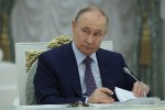 The-Wall-Street-Journal-putini-ambobs-rom-oms-ukrainis-mier-teritoriebis-daTmobis-SemTxvevaSi-Sewyvets