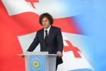 irakli-kobaxiZem-imereTis-12-municipalitetSi-merobis-kandidatebi-waradgina---qarTul-ocnebas-merobis-axali-kandidatebi-hyavs-baRdaTSi-zestafonSi-da-tyibulSi