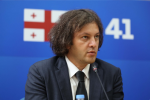 irakli-kobaxiZem-samegrelo-zemo-svaneTis-cxra-municipalitetSi-merobis-kandidatebi-waradgina---merobis-axali-kandidatebi-arian-zugdidSi-daTo-kodua-CxorowyuSi-jumber-izoria-martvilSi-giorgi-naWyebia-walenjixaSi---guba-sajaia