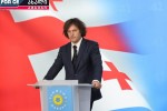 ocnebis-63-kandidati-regionebSi-da-premieris-gzavnili-opozicias