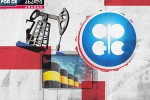 OPEC-trampis-winaaRmdeg---ra-elis-navTobis-fass