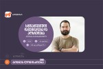 saqarTvelos-bankis-organizebiT-vorkSopi-strategiuli-dagegmareba-da-aRsruleba-gaimarTeba