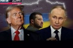 trampis-gegma-ukrainisTvis---teritoriebis-gacvla-da-mosalodneli-daTmobebi