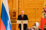 The-New-York-Times-ruseTmac-da-ukrainamac-ician-rom-trampTan-Sexvedra-ruseTis-gamarjvebaa