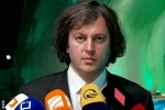 irakli-kobaxiZe-imedi-gvaqvs-rom-vidre-Cven-2030-wels-viqnebiT-mzad-evrokavSirSi-gawevrianebisTvis-manamde-evrokavSirSi-tendenciebi-Seicvleba-da-gajansaRdeba-demokratiuli-sistema