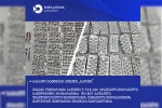 mebaJe-oficrebma-sarfSi-5-516-abi-aradeklarirebuli-samedicino-preparatisa-da-807-kafsula-fsiqotropuli-nivTierebis-Semcveli-medikamentis-malulad-Semotanis-faqtebi-gamoavlines