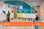 daiwye-zrunva-sakuTar-janmrTelobaze--saqarTvelos-bankis-da-eveqsis-SeTavazeba