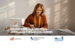 saqarTvelos-bankis-organizebiT-mewarme-qalTa-ganviTarebis-programis-me-12-nakadze-registracia-daiwyo