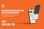 momentaluri-gadaricxvis-inovaciuri-meTodi---pirvelad-saqarTvelos-bankis-mobilbankSi