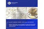quTaisis-aeroportis-mebaJe-oficrebma-didi-odenobiT-aradeklarirebuli-oqros-nakeTobebis-Semotanis-faqtebi-aRkveTes