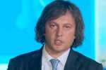 irakli-kobaxiZe-ar-SeiZleba-sazRvargareTidan-finansdebodes-politika-saqarTveloSi-es-aris-konstituciuri-standarti-aramarto-saqarTveloSi-aramed-nebismieri-demokratiul-qveyanaSi