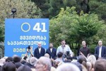 kaxa-kalaZe-aucileblad-gagrZeldeba-Cveni-ulamazesi-qalaqis-ganviTareba-gagrZeldeba-zrunva-TiToeul-Tbiliselze-mzad-varT-viyoT-Tqven-samsaxurSi-24-saaTis-ganmavlobaSi