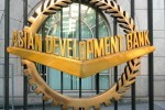 saqarTvelom-aziis-ganviTarebis-bankisgan-pirvelad-miiRo-suverenuli-sagareo-sesxi-larSi
