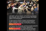 meliqiSvilis-gamzirze-aqciis-Semdeg-dakavebuli-mmarTveli-gundis-ori-mxardamWeris-gaTavisuflebis-mizezi-arsebuli-informaciiT-dazaralebulebis-Cveneba-gaxda