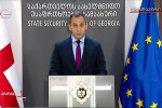 asafeTqebeli-nivTiereba-ukrainidan-saqarTveloSi-Semotanis-saqmeze-axali-detalebi-xdeba-cnobili---sus-is-informaciiT-mZRols-heqsogeni-ukrainis-teritoriaze-ukrainulma-specsamsaxurma-gadasca