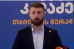arCil-gordulaZe-baCo-axalaia-da-misi-meuRle-iribad-adastureben-informacias-yuradsaRebia-aRniSnuli-faqtis-gamoZieba