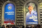 Sss-partiaqarTuli-ocneba---demokratiuli-saqarTvelos-warmomadgenlebis-momarTvis-safuZvelze-saarCevno-banerebis-dazianebis-faqtze-gamoZieba-daiwyo