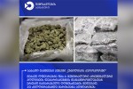 mebaJe-oficrebma-Tbilisis-aeroportSi-20-kilogramamde-narkotikuli-saSualeba-marixuana-aRmoaCines