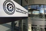 seb-i-ukanono-Semosavlis-legalizaciis-saqmeze-erovnuli-banki-organuli-kanoniT-miniWebuli-mandatis-farglebSi-aqtiurad-CarTulia-sagamoZiebo-procesSi