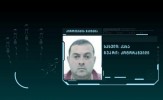 cnobili-gaxda-kacis-vinaoba-romelic-guSin-625-milioni-dolaris-gaTeTrebaze-daakaves---gairkva-kompaniis-dasaxelebac-saidanac-sqemas-axorcielebdnen