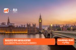 Jini-ganaTlebis-gzaze-ar-Cerdeba---gaxdi-saqarTvelos-bankis-stipendiati-da-iswavle-did-britaneTSi
