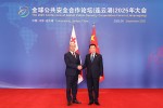 geka-gelaZem-CineTis-saxalxo-respublikis-sazogadoberivi-usafrTxoebis-ministr-vang-siaoxungTan-oficialuri-Sexvedra-gamarTa