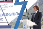 saxelmwifo-sakmarisad-Zlieria-rom-mSenebare-energoobieqtebis-sabotaJi-aRar-dauSvas