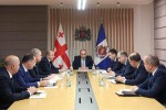 geka-gelaZem-centraluri-kriminaluri-policiis-departamentis-xelmZRvanel-pirebTan-samuSao-Sexvedra-gamarTa