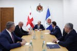 geka-gelaZem-droebiT-moTavsebis-uzrunvelyofis-departamentis-xelmZRvanel-pirebTan-samuSao-Sexvedra-gamarTa