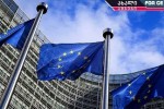 briuselis-sabWouri-midgomebi-da-politikuri-manipulaciebi---ratom-ar-miiwvies-boWoriSvili-luqsemburgSi-