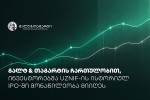 galt--Tagartis-CarTulobiT-investorebma-UzNIF-is-istoriul-IPO-Si-monawileoba-miiRes