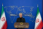 iranma-hormuzis-srutis-Caketvis-Sesaxeb-gavrcelebuli-informacia-uaryo