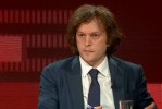 saqarTveloSi-uzrunvelyofili-iqneba-saTanado-skolis-formebi-bavSvebisTvis-es-aris-zogadi-ganaTlebis-reformis-erT-erTi-mniSvnelovani-komponenti