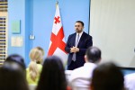 ceskos-Tavmjdomare-xelvaCaurSi-axalgazrdebs-Sexvda