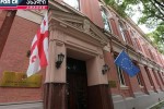 2028-wlis-amocana---opoziciis-ganeitraleba-sasamarTloTi-an-Sida-konfliqtebiT