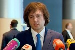 irakli-kobaxiZe-yvelam-icis-vin-aris-salome-zurabiSvili-misi-metsaxelic-minda-gavixseno-strekaza