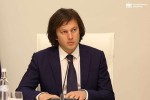 premieri-Cven-SevcvaleT-yvela-saxelmwifo-sawarmos-xelmZRvaneli-da-maT-ganaxorcieles-masStaburi-optimizacia
