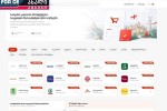 fasebis-eleqtronuli-kalaTa-ukve-amoqmdda-mTavroba-kidev-apirebs-siaxleebis-danergvas