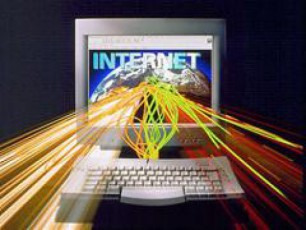 internetis-fasi-siCqaris-adekvaturi-ar-aris
