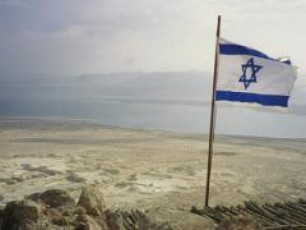 separatistuli-vizitebi---israelis-axali-kombinacia
