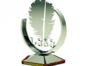 literaturuli-premia-sabas-finalistebi-gamocxadda-R
