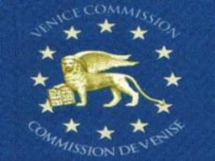 veneciis-komisia-Tbilisi-da-biZina-ivaniSvili