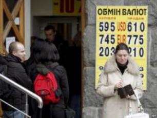 ukrainis-ekonomikis-daRmasvla-da-ianukoviCis-reformebi